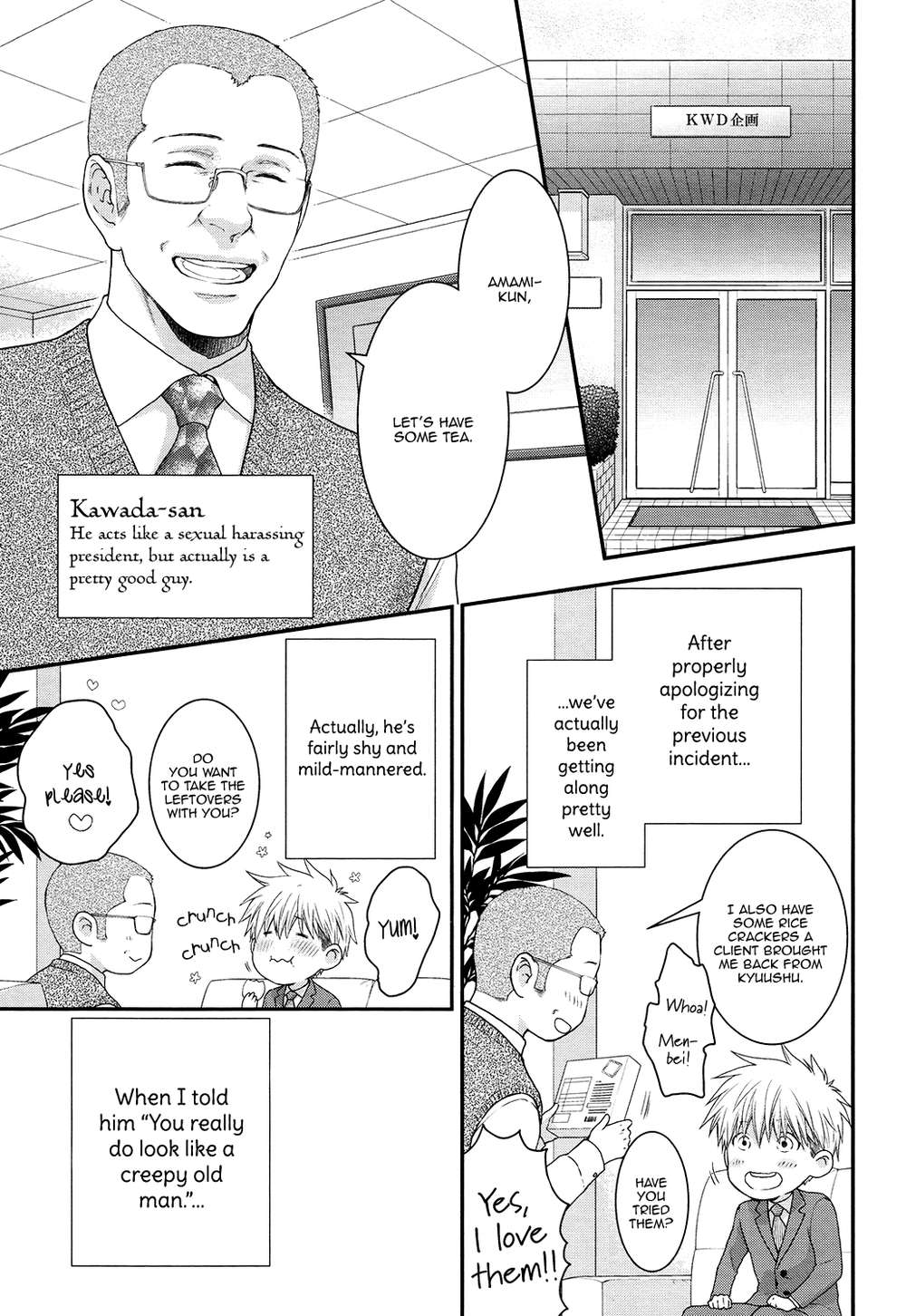 Miwaku-Shikake-Amai-Wana-Nekota-Yonezou-Eng page 11
