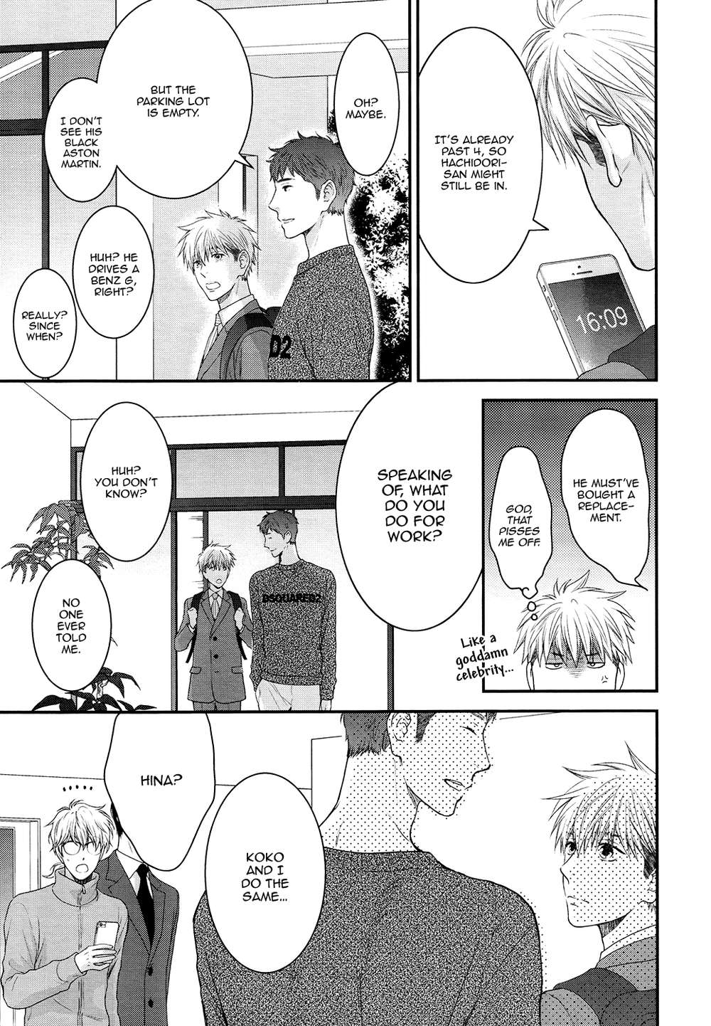 Miwaku-Shikake-Amai-Wana-Nekota-Yonezou-Eng page 15