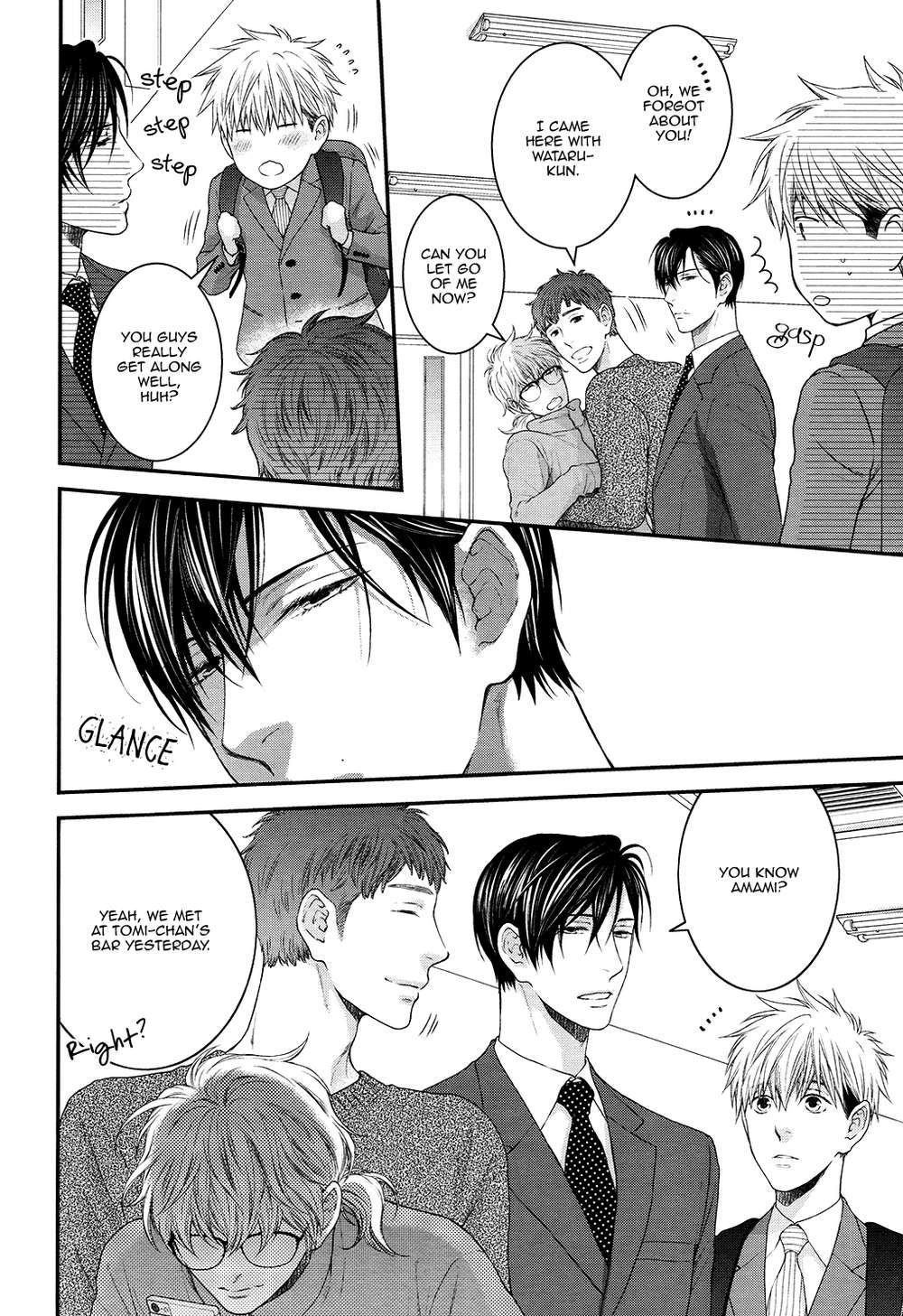 Miwaku-Shikake-Amai-Wana-Nekota-Yonezou-Eng page 18