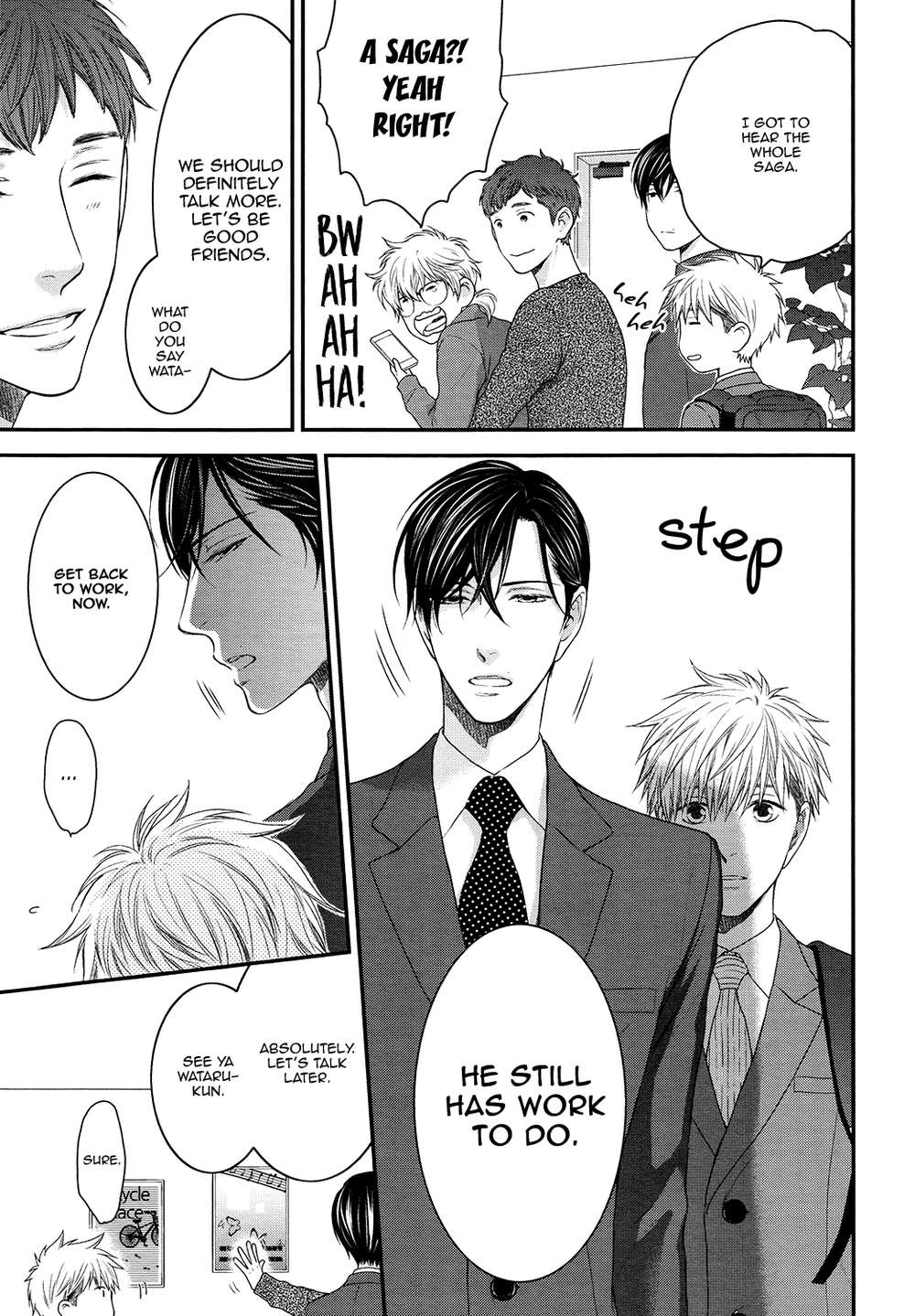 Miwaku-Shikake-Amai-Wana-Nekota-Yonezou-Eng page 19