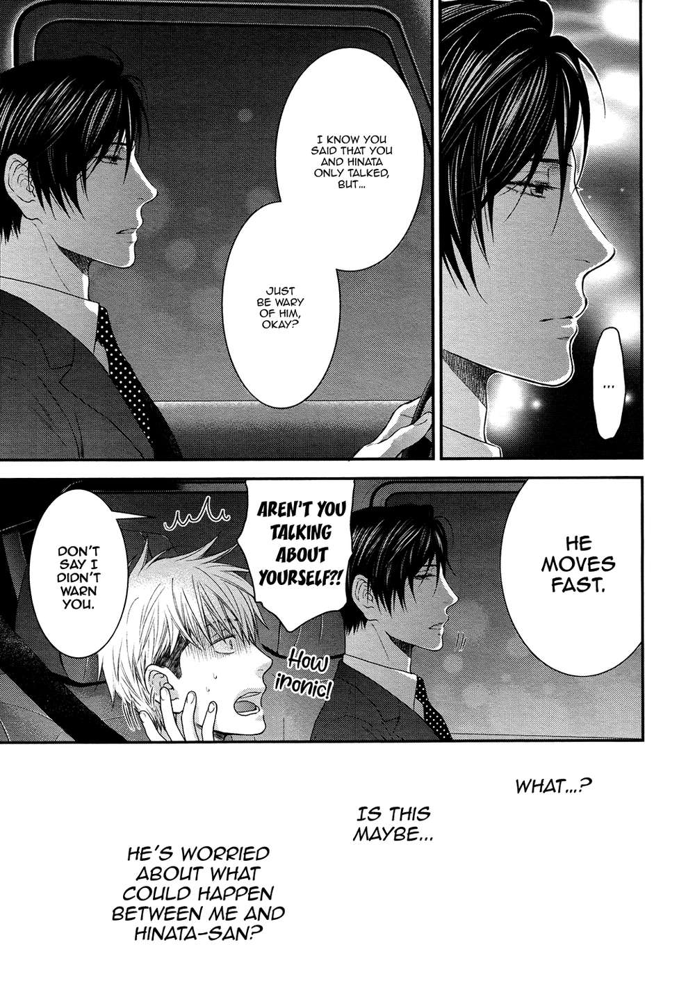 Miwaku-Shikake-Amai-Wana-Nekota-Yonezou-Eng page 25