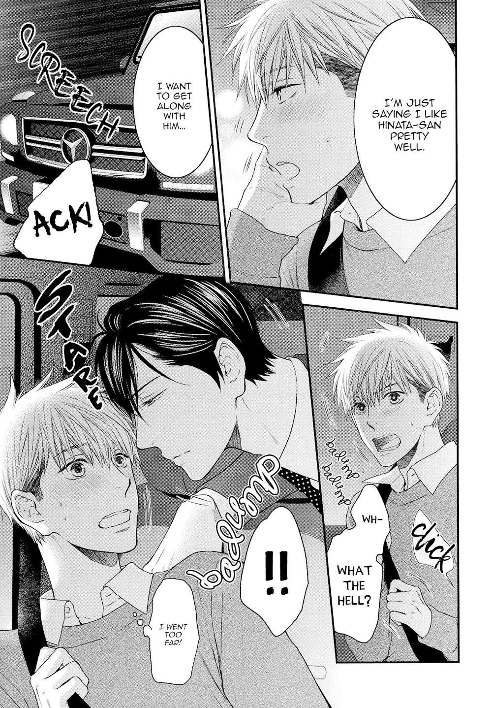 Miwaku-Shikake-Amai-Wana-Nekota-Yonezou-Eng page 27
