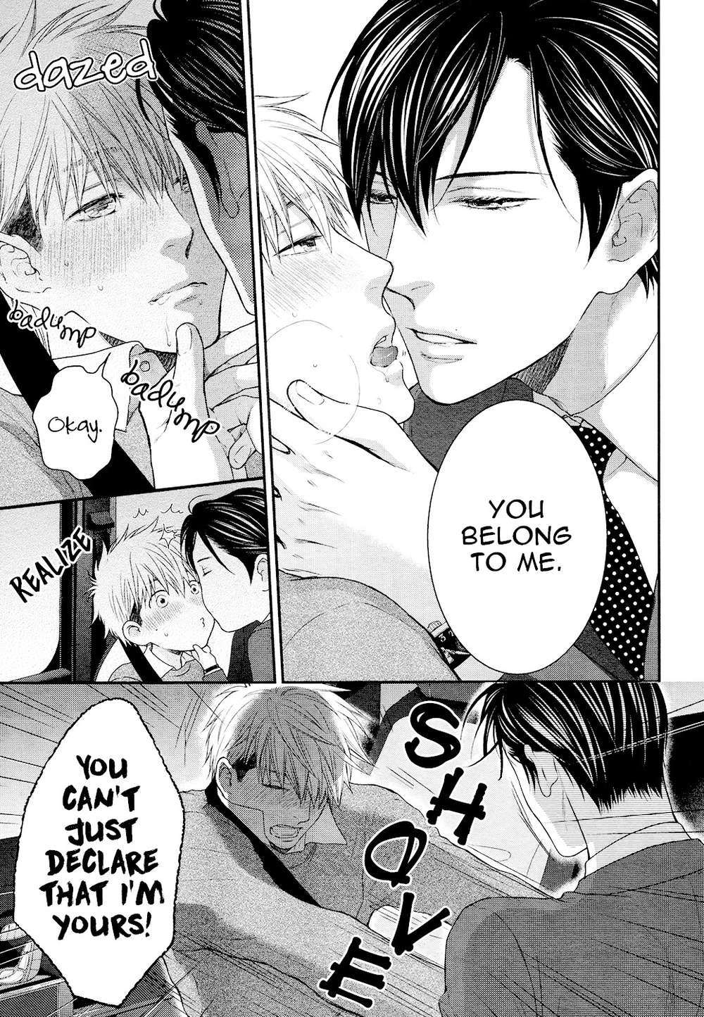 Miwaku-Shikake-Amai-Wana-Nekota-Yonezou-Eng page 29