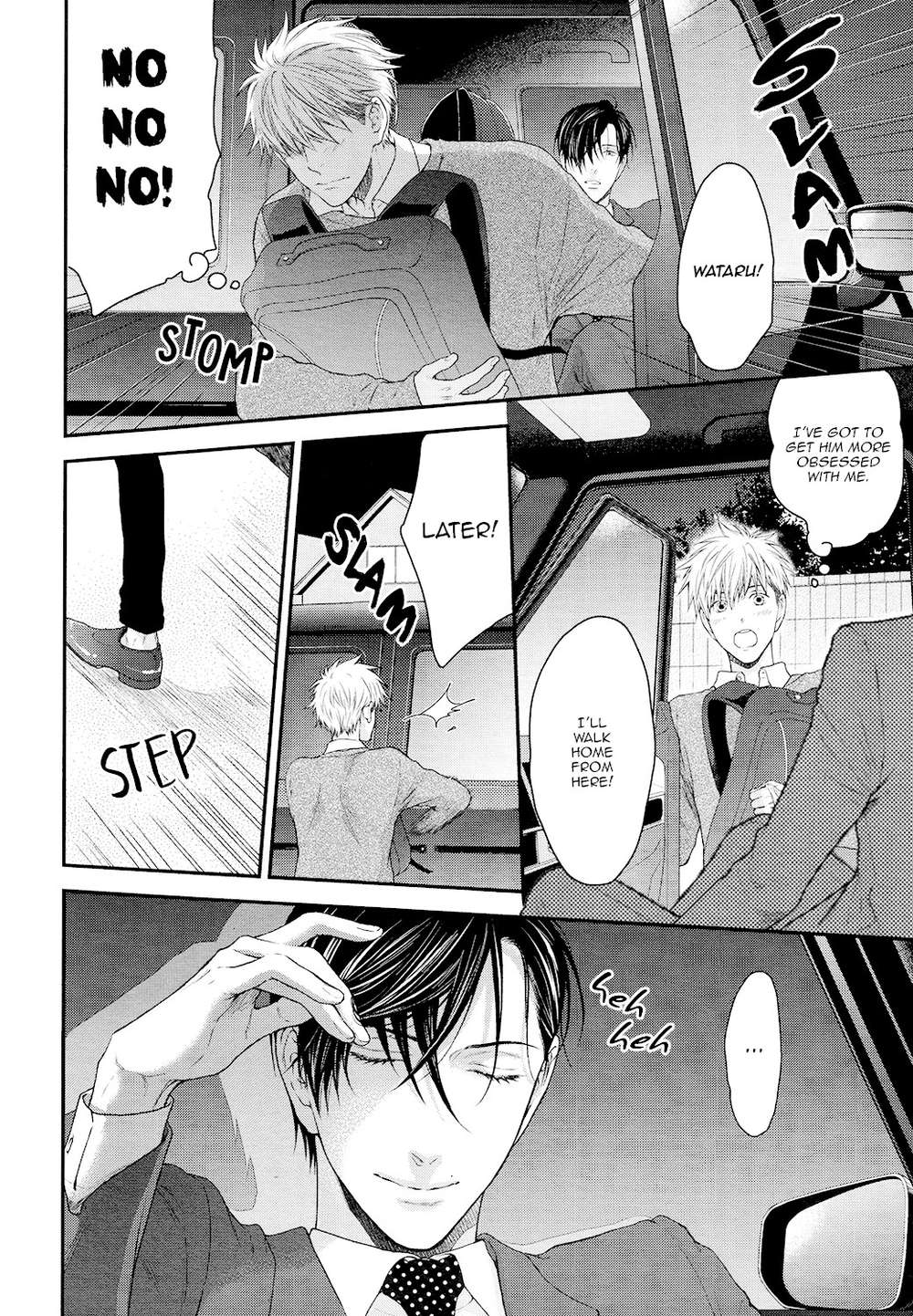 Miwaku-Shikake-Amai-Wana-Nekota-Yonezou-Eng page 30