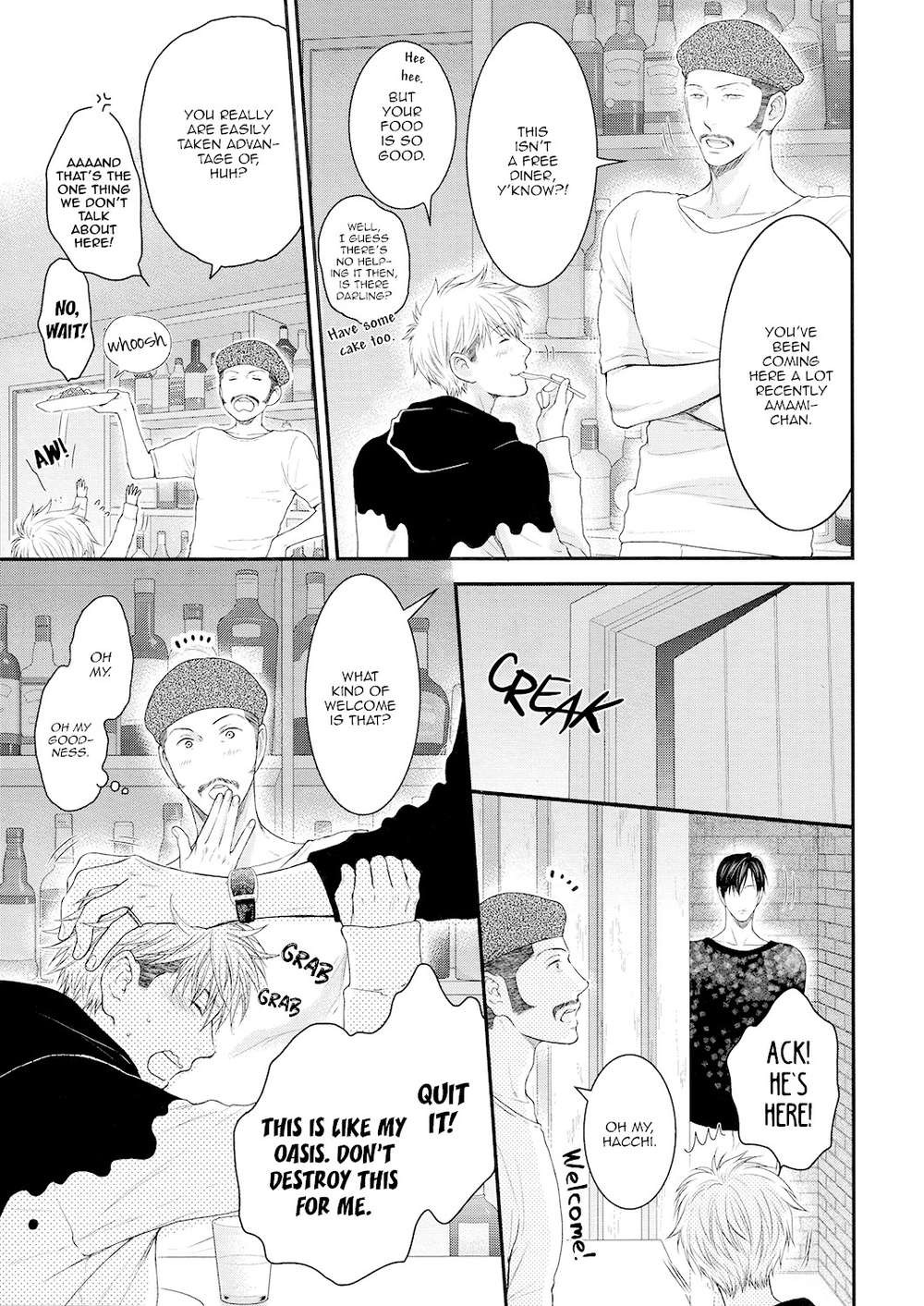 Miwaku-Shikake-Amai-Wana-Nekota-Yonezou-Eng page 5