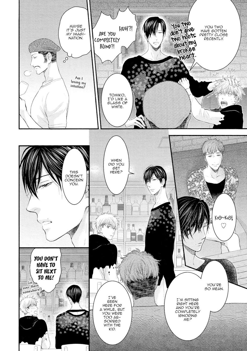 Miwaku-Shikake-Amai-Wana-Nekota-Yonezou-Eng page 6
