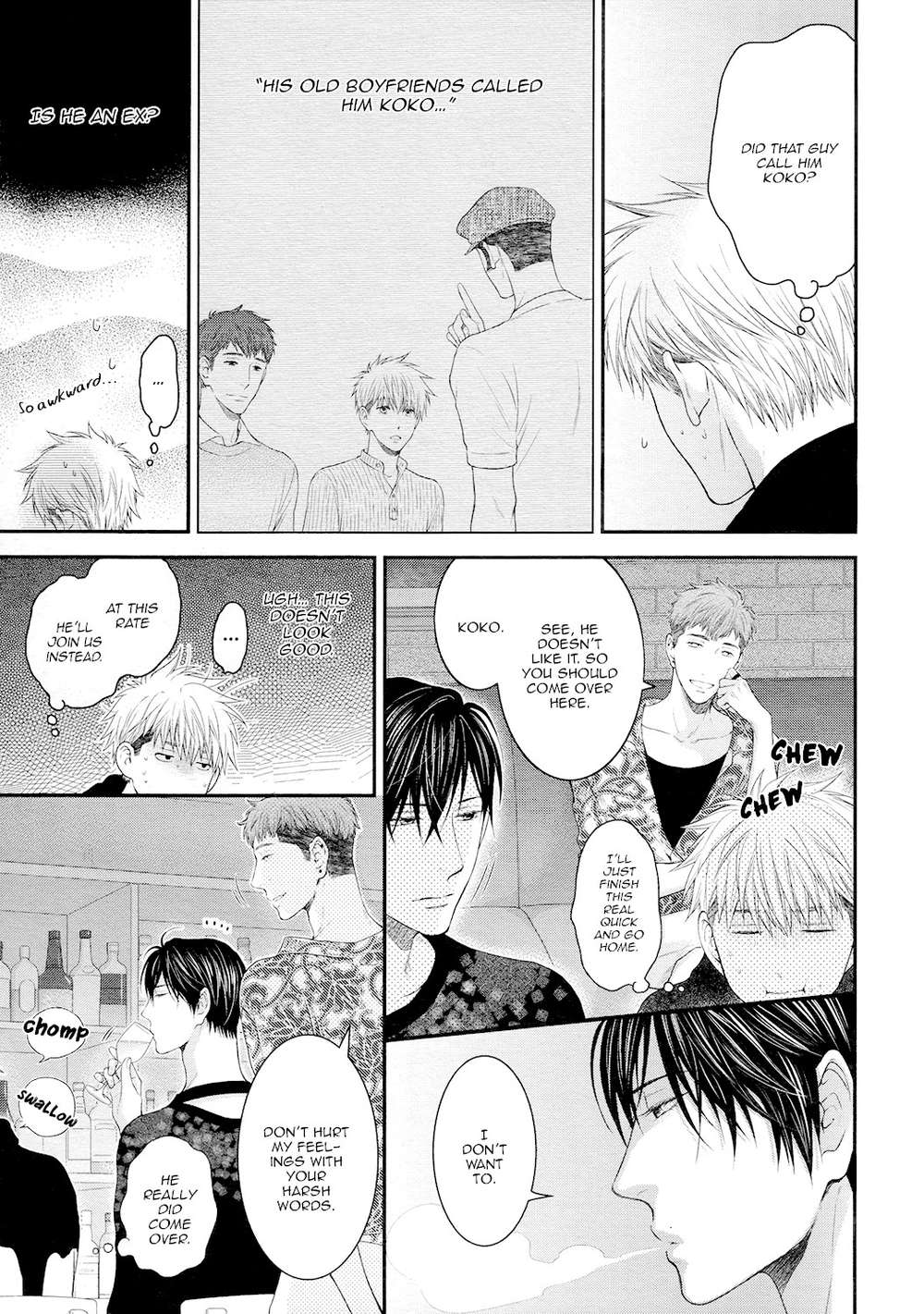 Miwaku-Shikake-Amai-Wana-Nekota-Yonezou-Eng page 7
