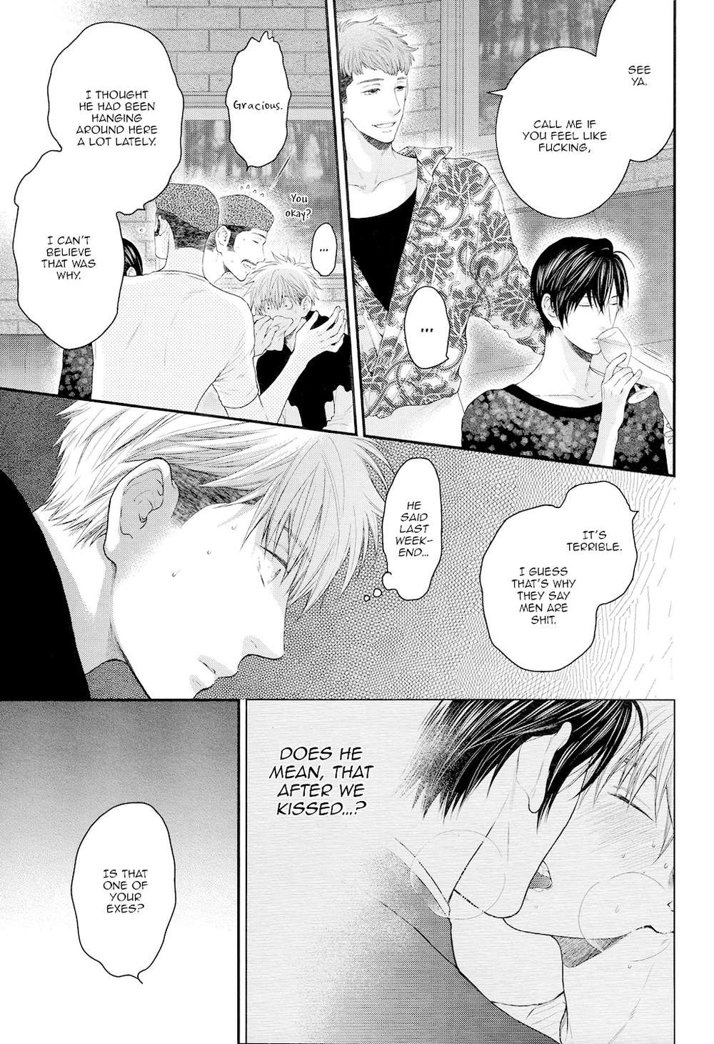 Miwaku-Shikake-Amai-Wana-Nekota-Yonezou-Eng page 9