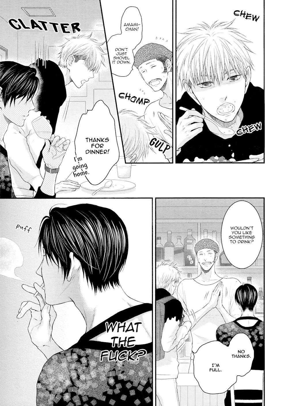 Miwaku-Shikake-Amai-Wana-Nekota-Yonezou-Eng page 11