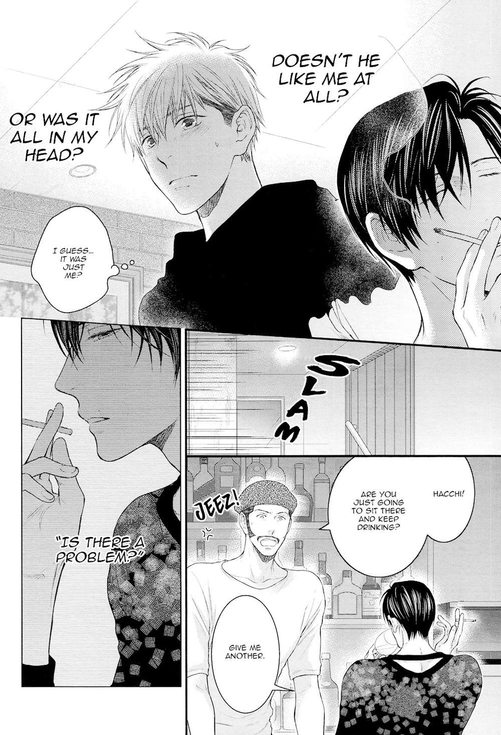 Miwaku-Shikake-Amai-Wana-Nekota-Yonezou-Eng page 12