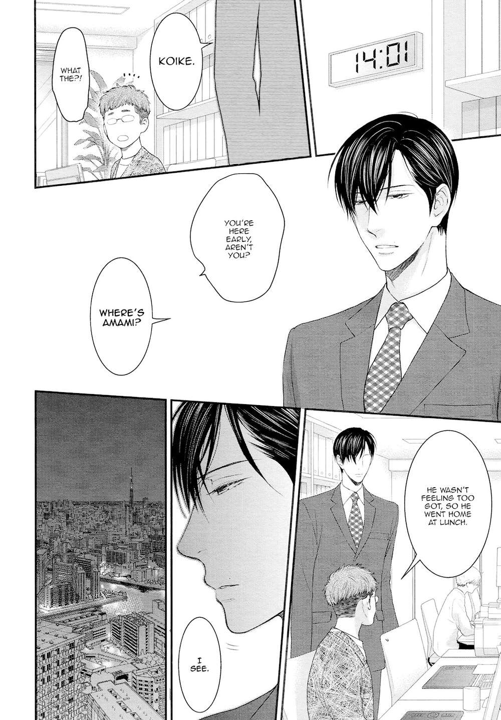 Miwaku-Shikake-Amai-Wana-Nekota-Yonezou-Eng page 14