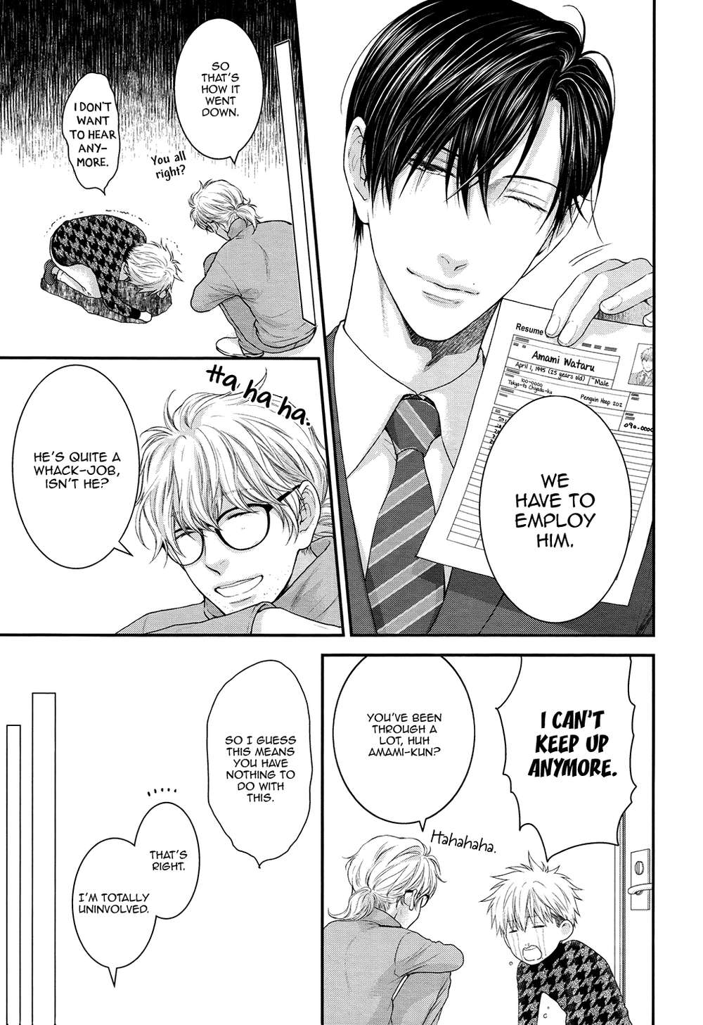 Miwaku-Shikake-Amai-Wana-Nekota-Yonezou-Eng page 25