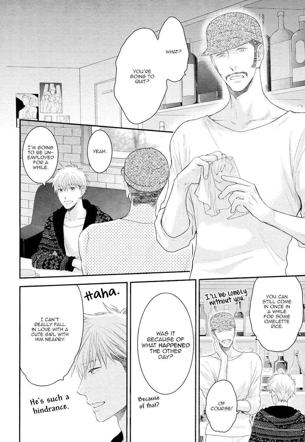 Miwaku-Shikake-Amai-Wana-Nekota-Yonezou-Eng page 26
