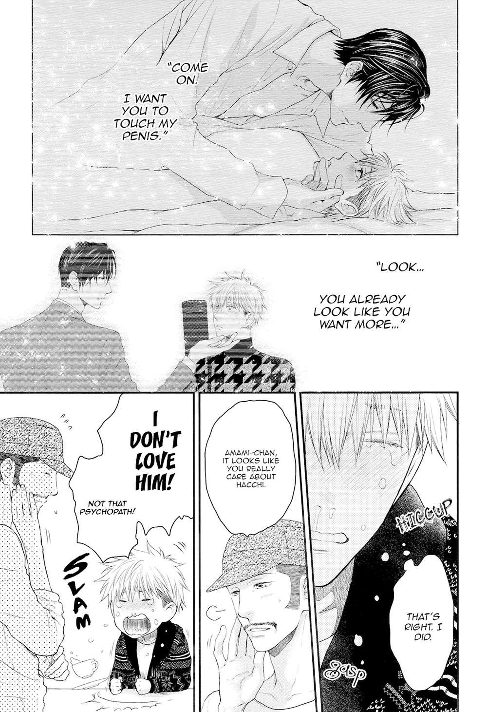 Miwaku-Shikake-Amai-Wana-Nekota-Yonezou-Eng page 29