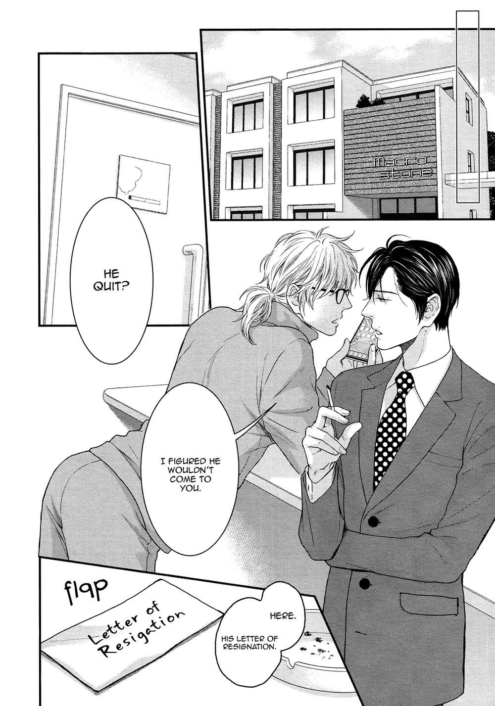 Miwaku-Shikake-Amai-Wana-Nekota-Yonezou-Eng page 2