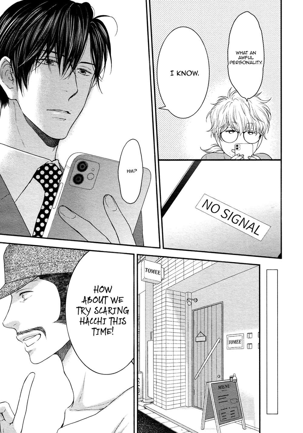 Miwaku-Shikake-Amai-Wana-Nekota-Yonezou-Eng page 5