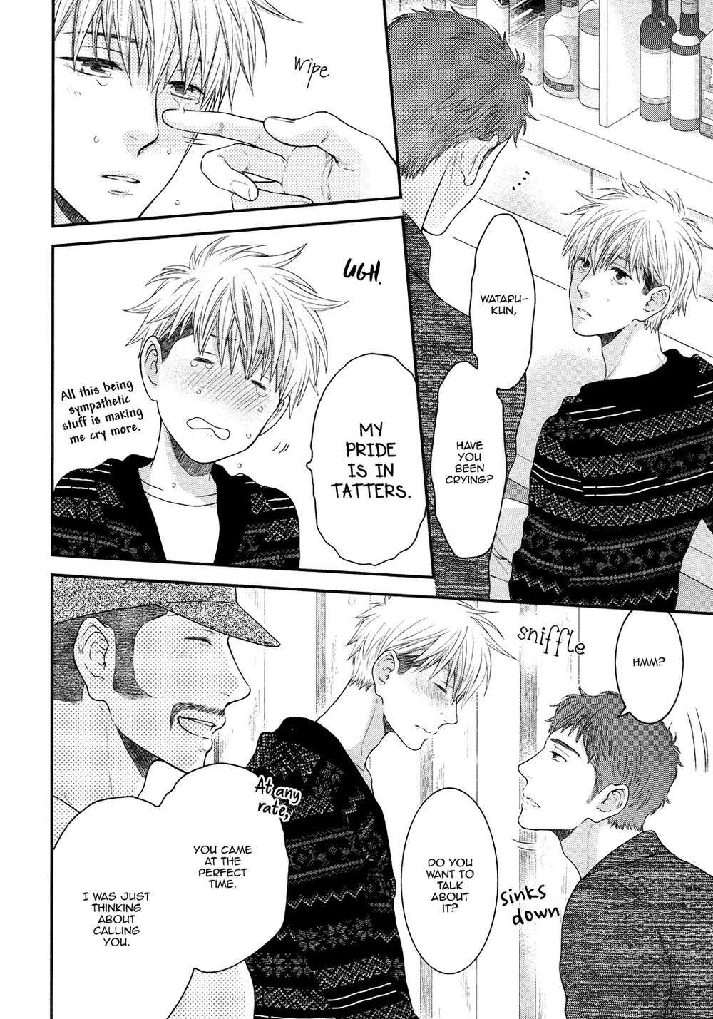 Miwaku-Shikake-Amai-Wana-Nekota-Yonezou-Eng page 8