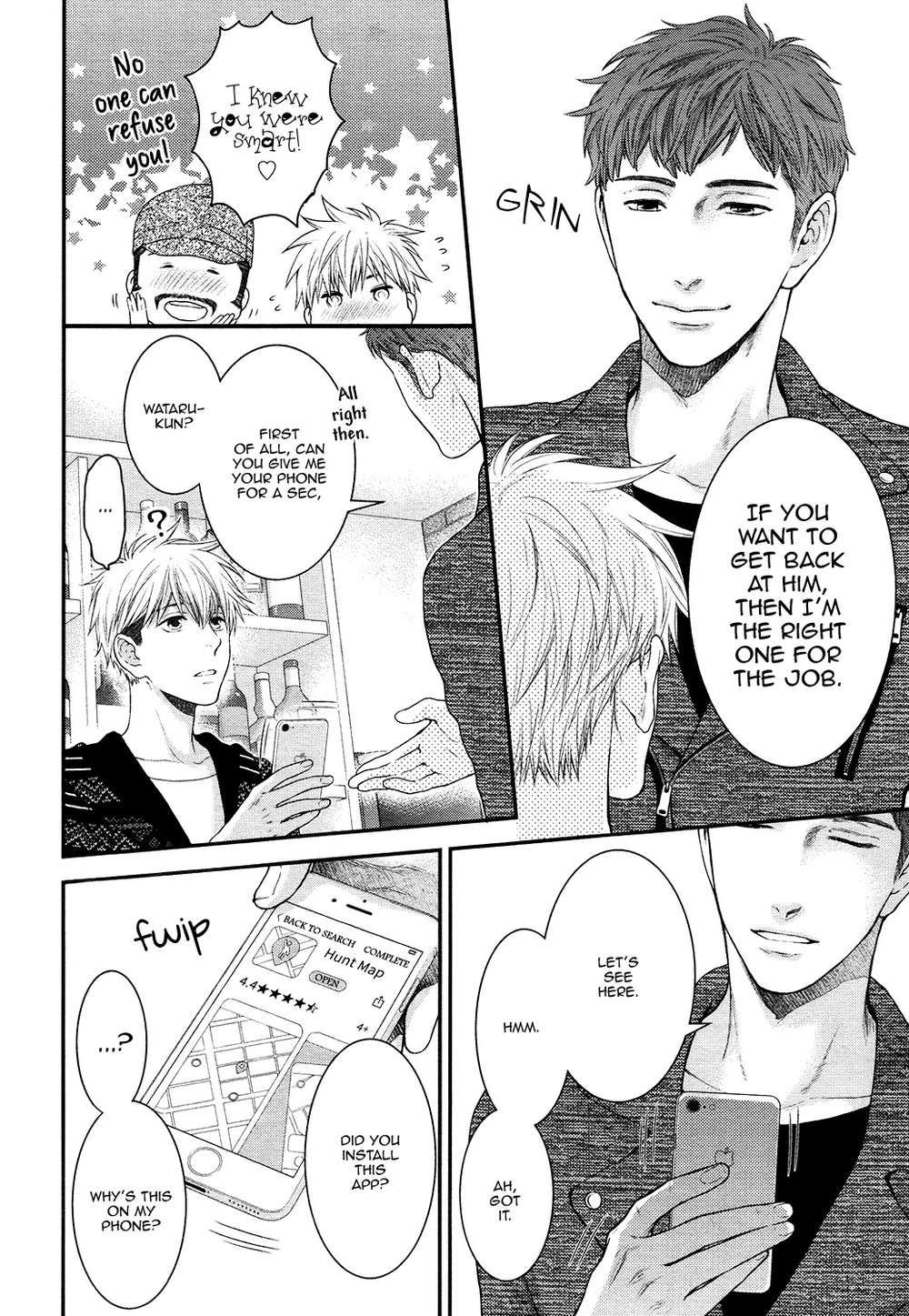 Miwaku-Shikake-Amai-Wana-Nekota-Yonezou-Eng page 12