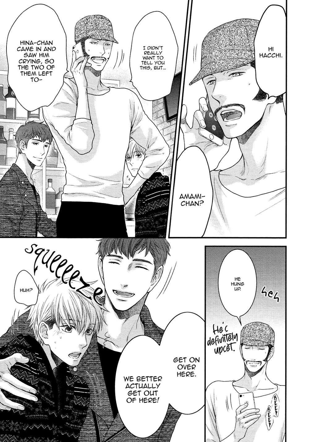 Miwaku-Shikake-Amai-Wana-Nekota-Yonezou-Eng page 15