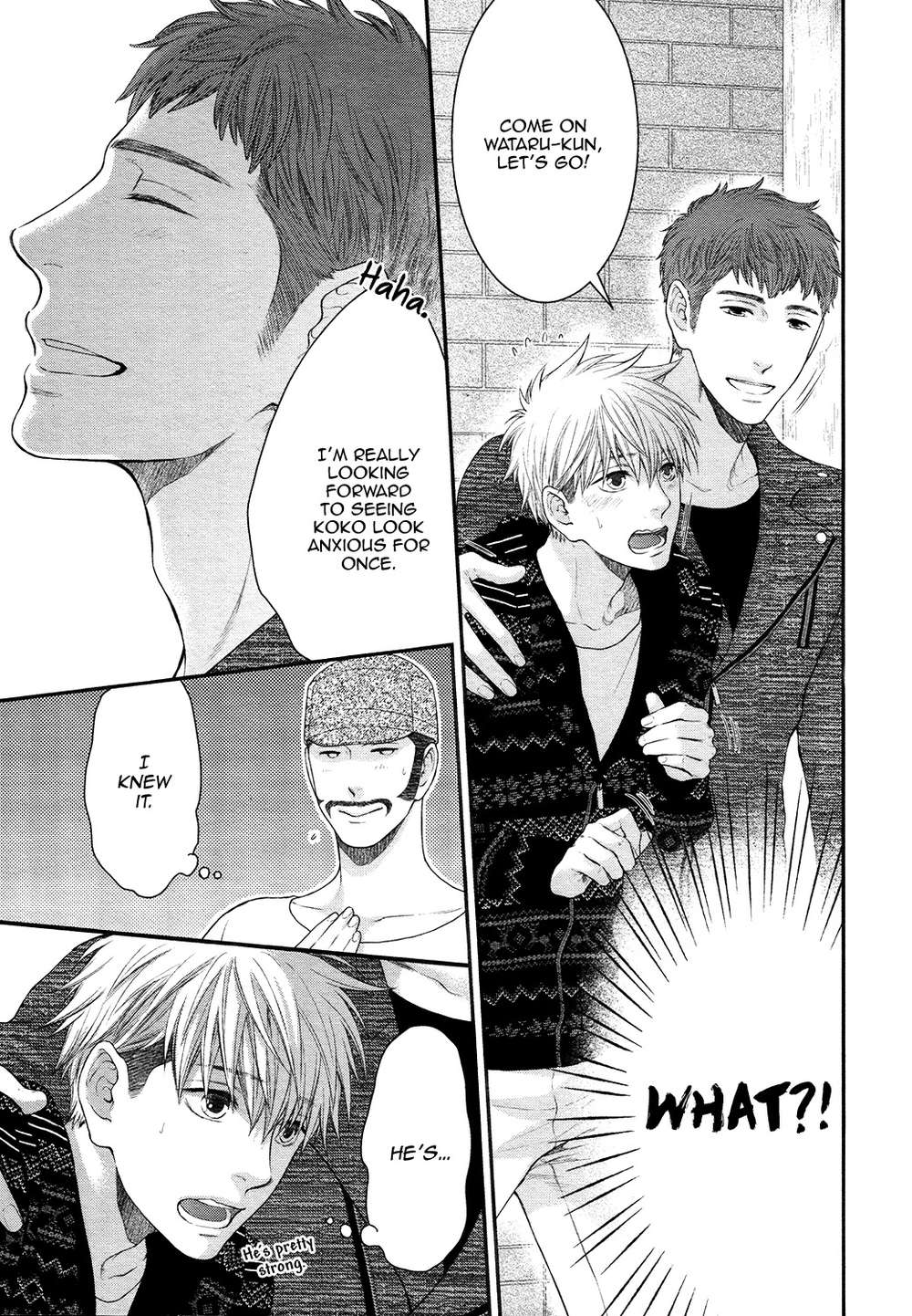 Miwaku-Shikake-Amai-Wana-Nekota-Yonezou-Eng page 17