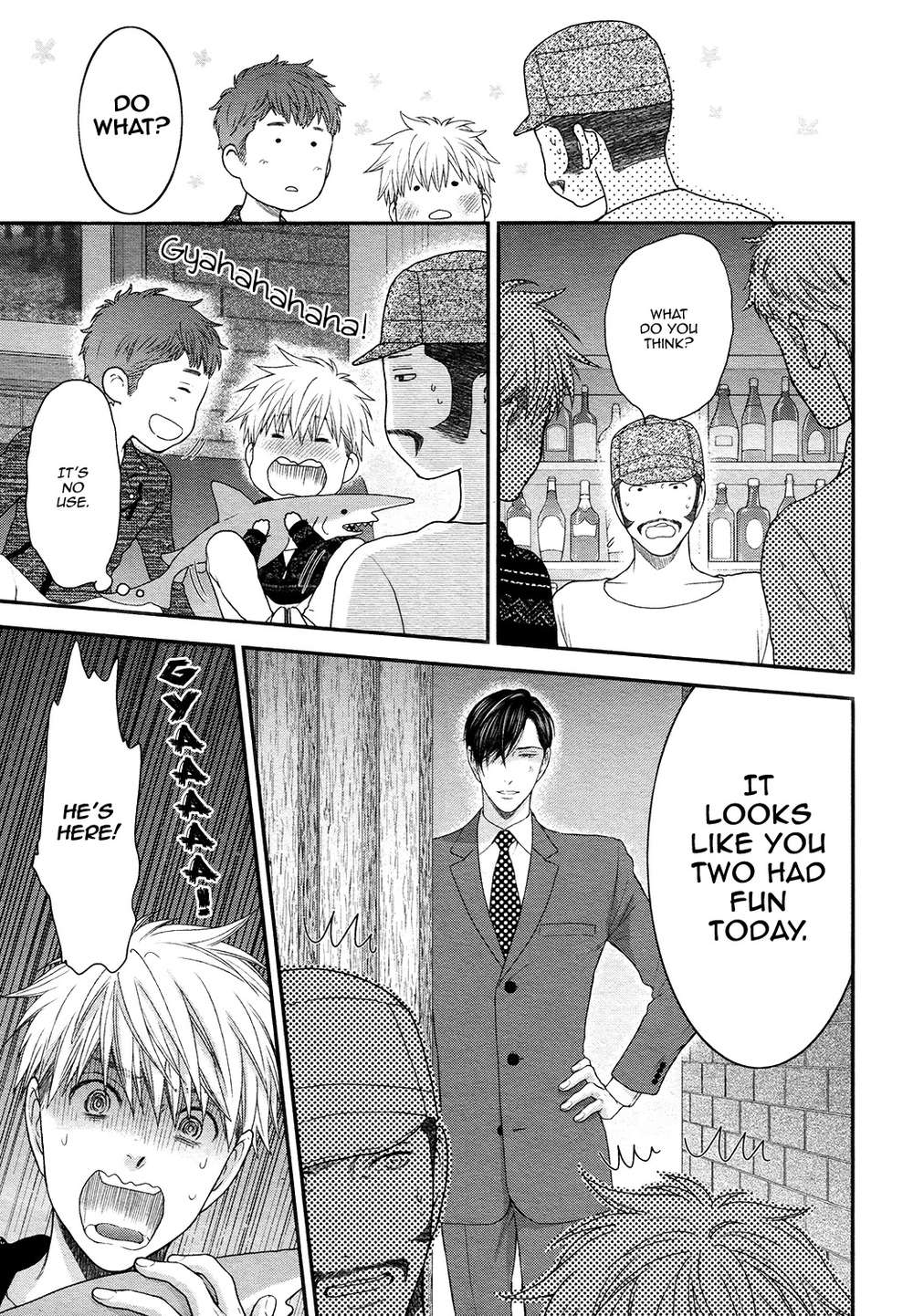 Miwaku-Shikake-Amai-Wana-Nekota-Yonezou-Eng page 25