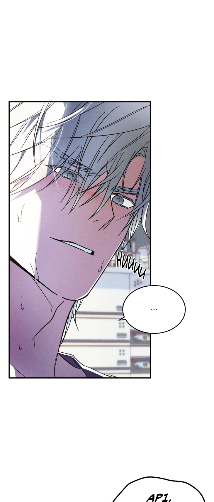 Mix-Up-By-Gyeul-Uncensored-Eng page 6