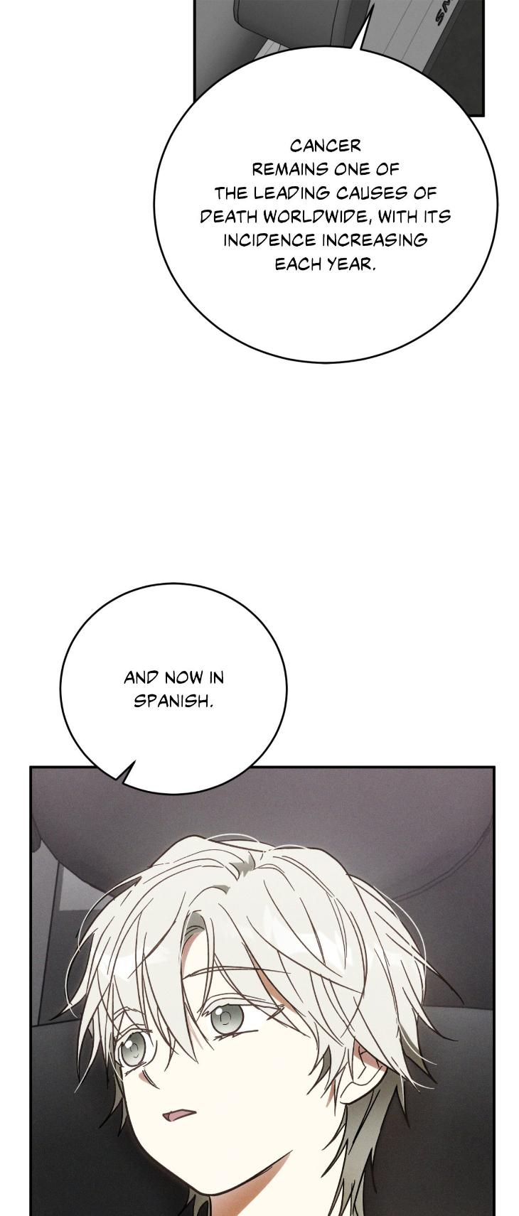 Mix-Up-By-Gyeul-Uncensored-Eng page 16