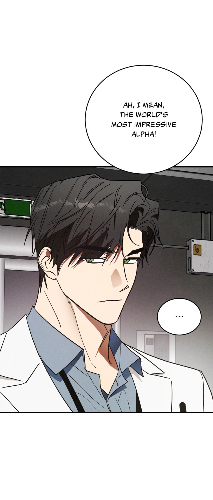 Mix-Up-By-Gyeul-Uncensored-Eng page 22