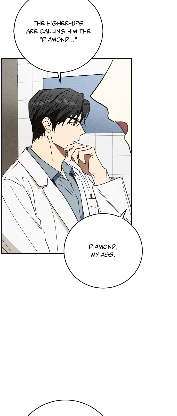 Mix-Up-By-Gyeul-Uncensored-Eng page 25