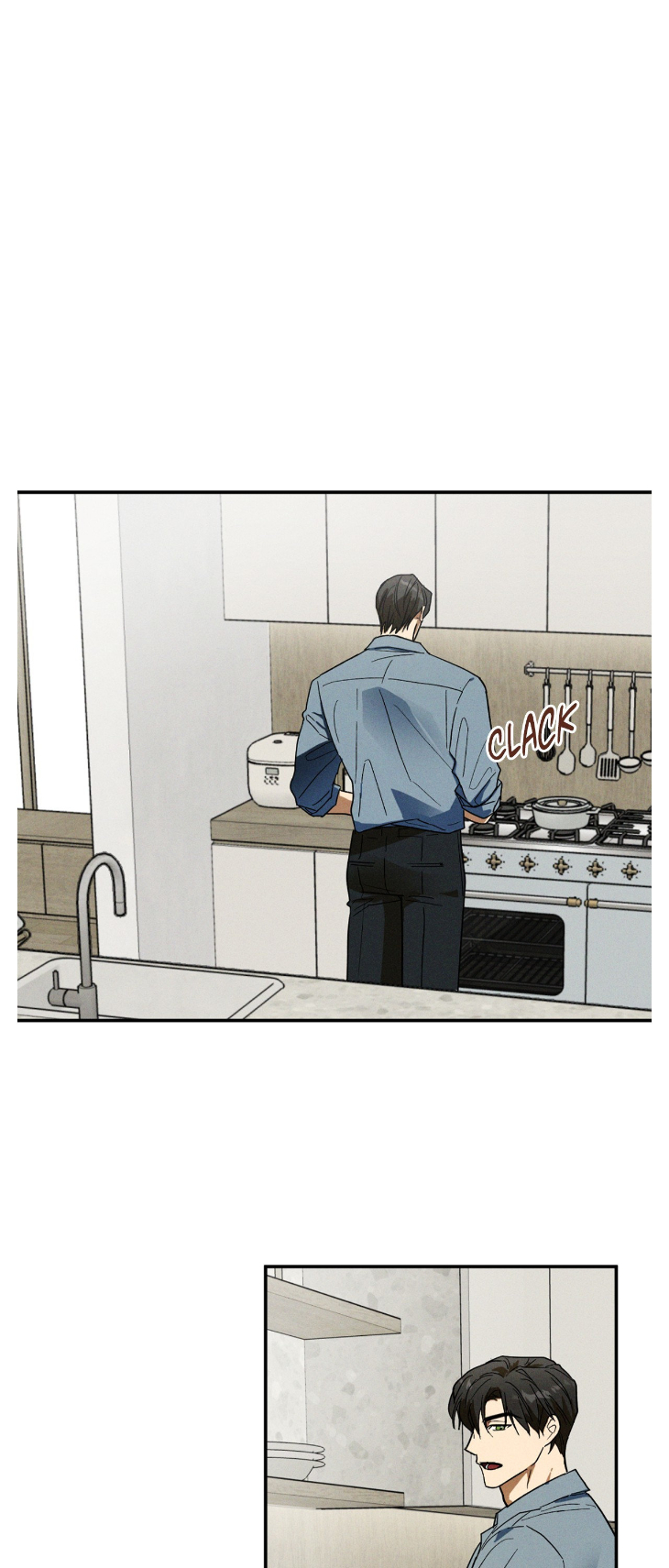 Mix-Up-By-Gyeul-Uncensored-Eng page 58