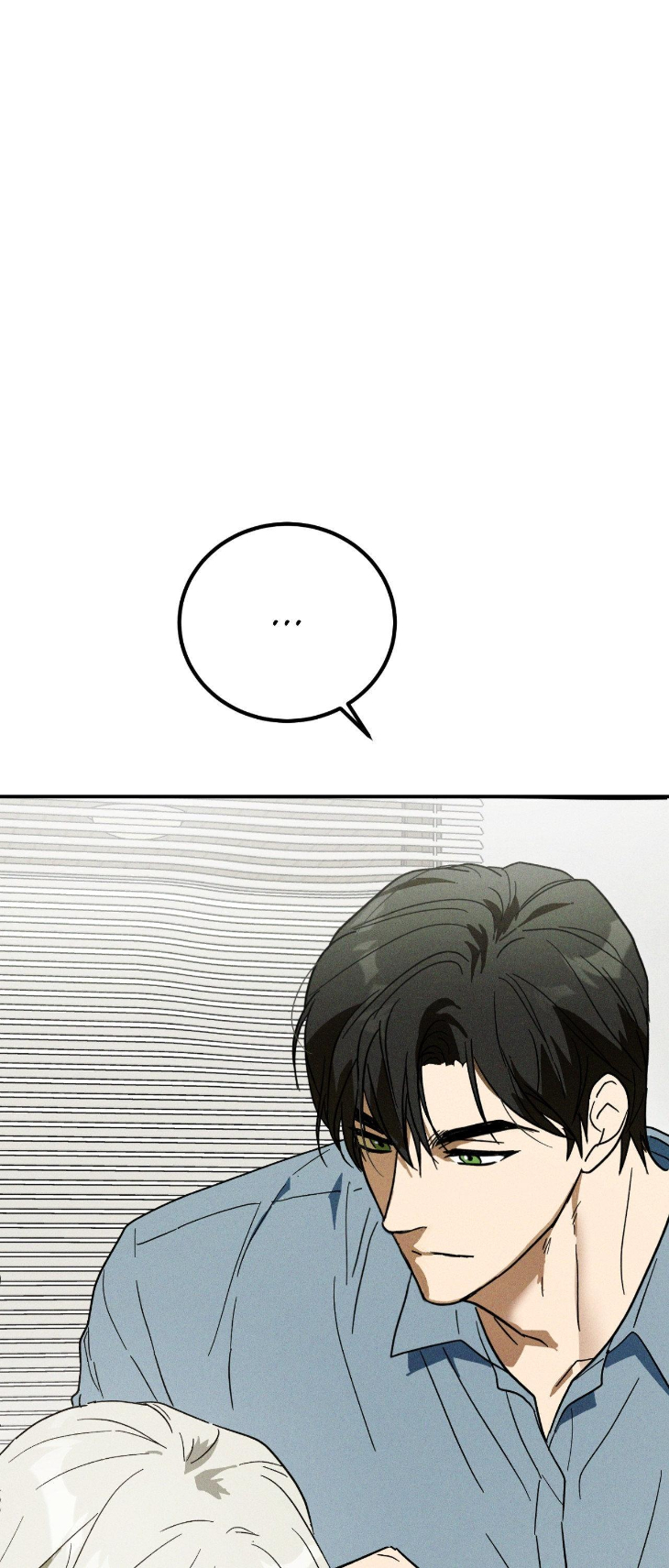 Mix-Up-By-Gyeul-Uncensored-Eng chapter_002 thumbnail