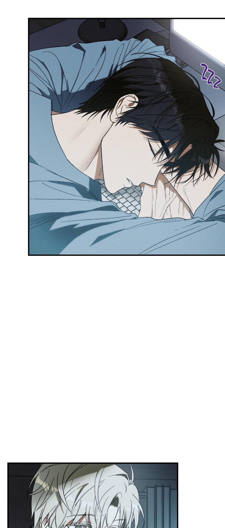 Mix-Up-By-Gyeul-Uncensored-Eng page 12