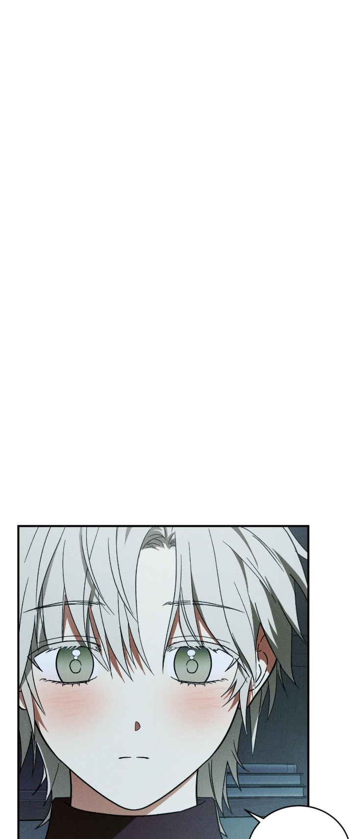 Mix-Up-By-Gyeul-Uncensored-Eng page 15