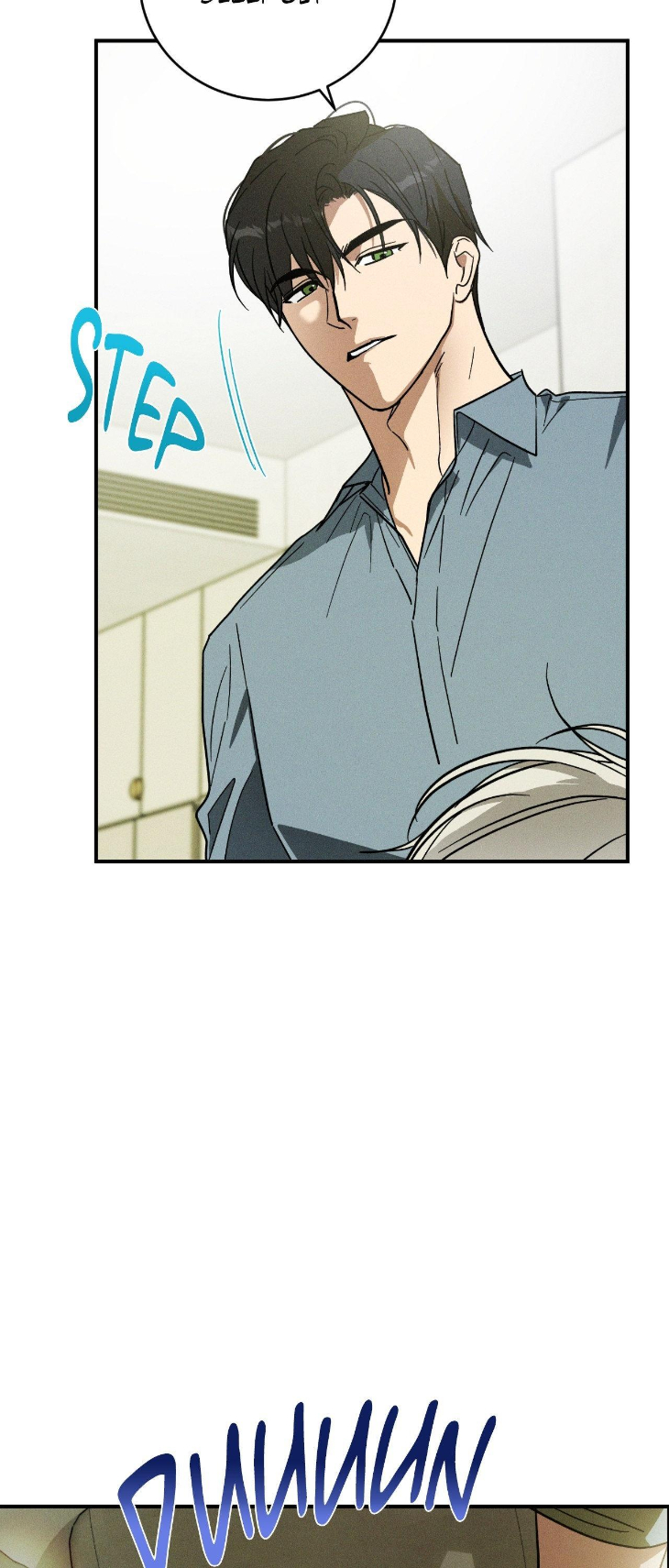 Mix-Up-By-Gyeul-Uncensored-Eng page 22