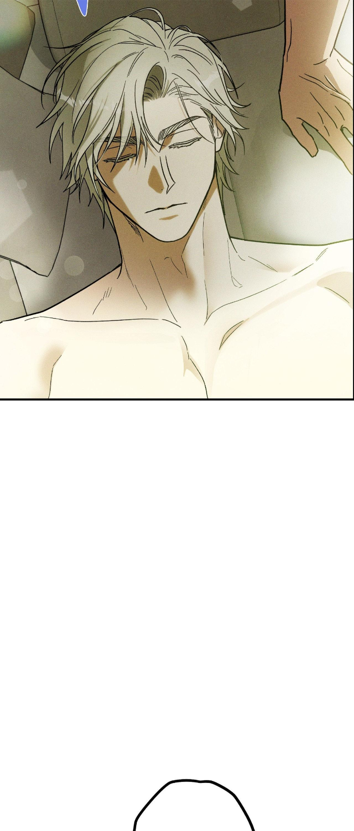 Mix-Up-By-Gyeul-Uncensored-Eng page 23