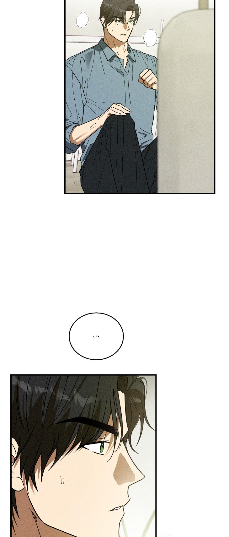 Mix-Up-By-Gyeul-Uncensored-Eng page 30