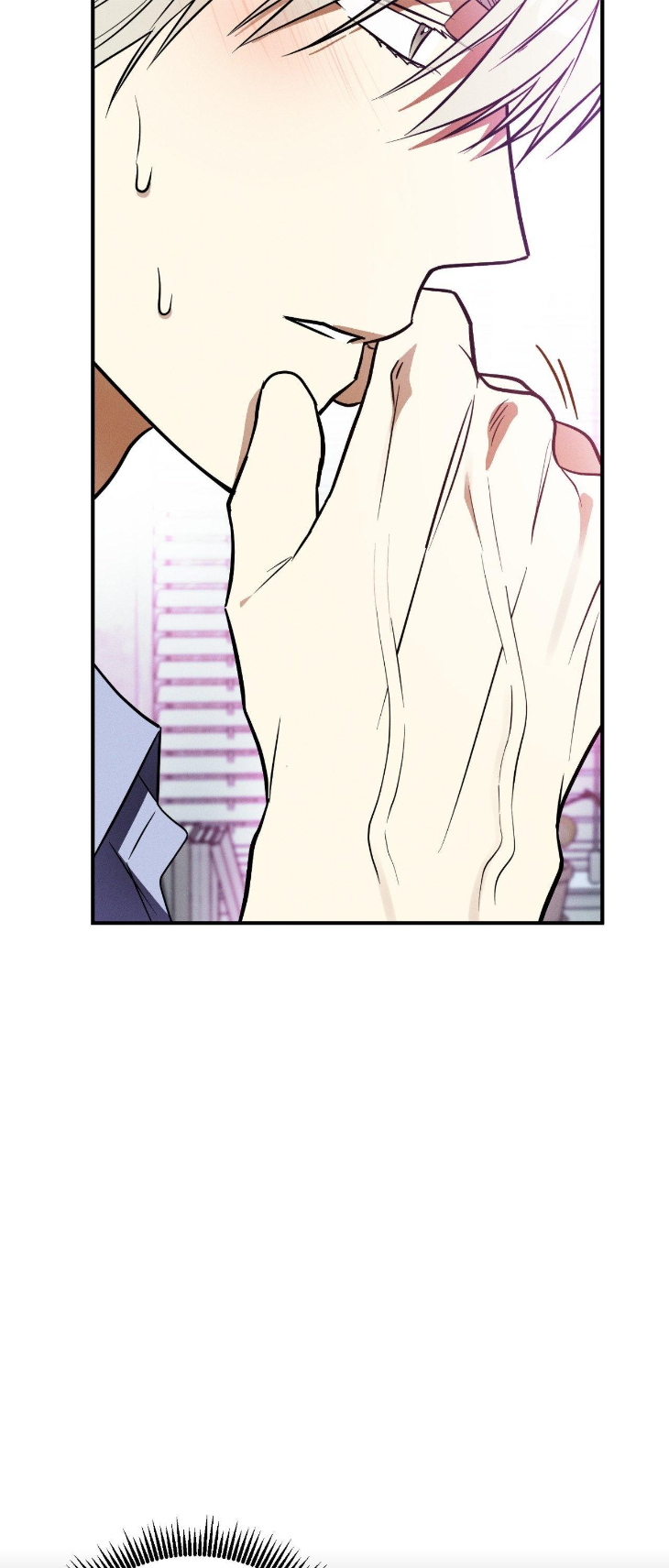 Mix-Up-By-Gyeul-Uncensored-Eng page 6