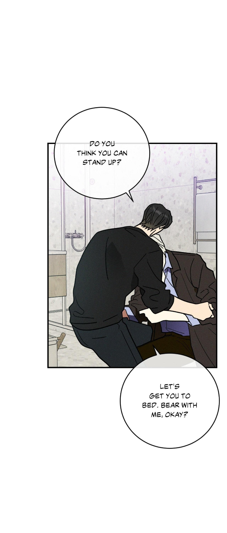 Mix-Up-By-Gyeul-Uncensored-Eng page 15