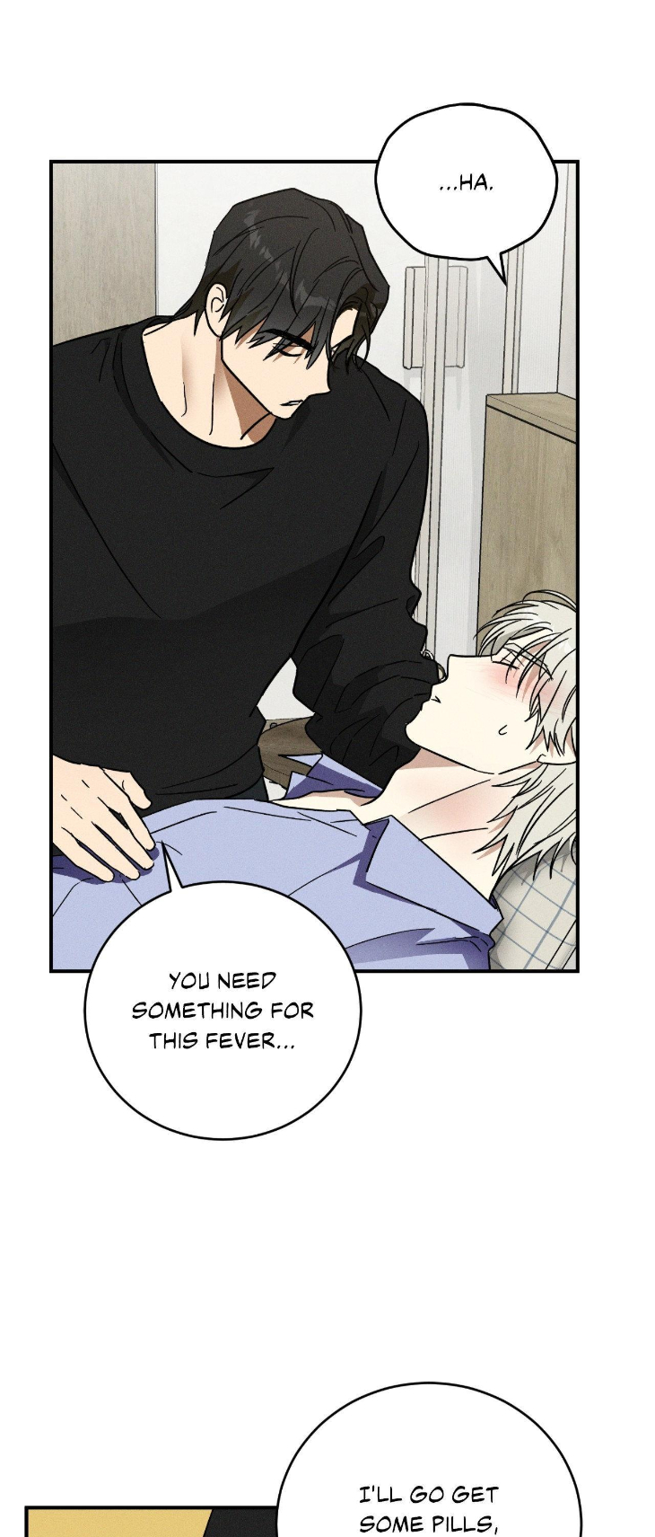 Mix-Up-By-Gyeul-Uncensored-Eng page 17