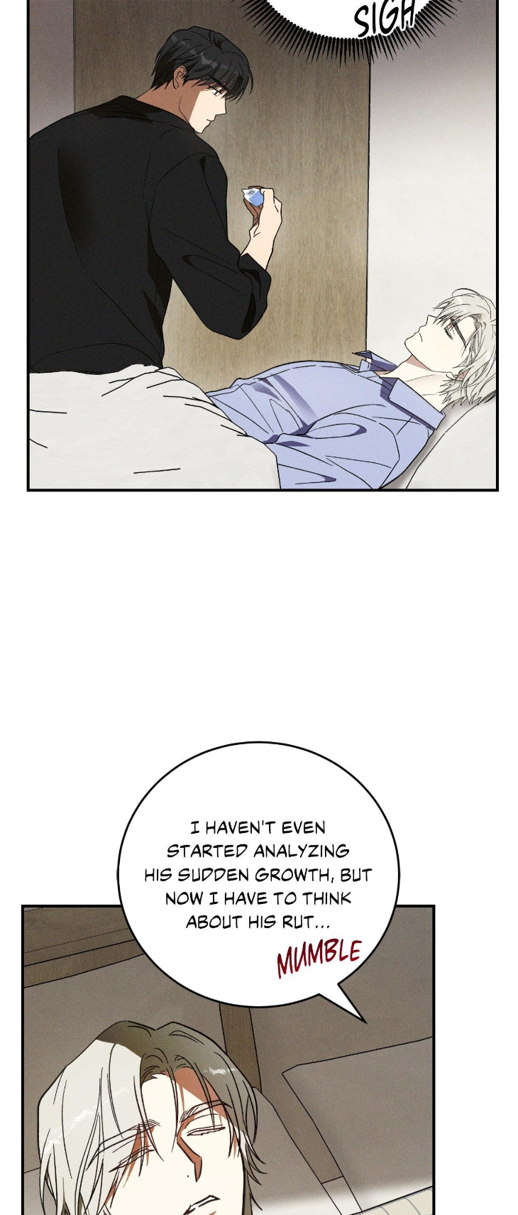 Mix-Up-By-Gyeul-Uncensored-Eng page 23