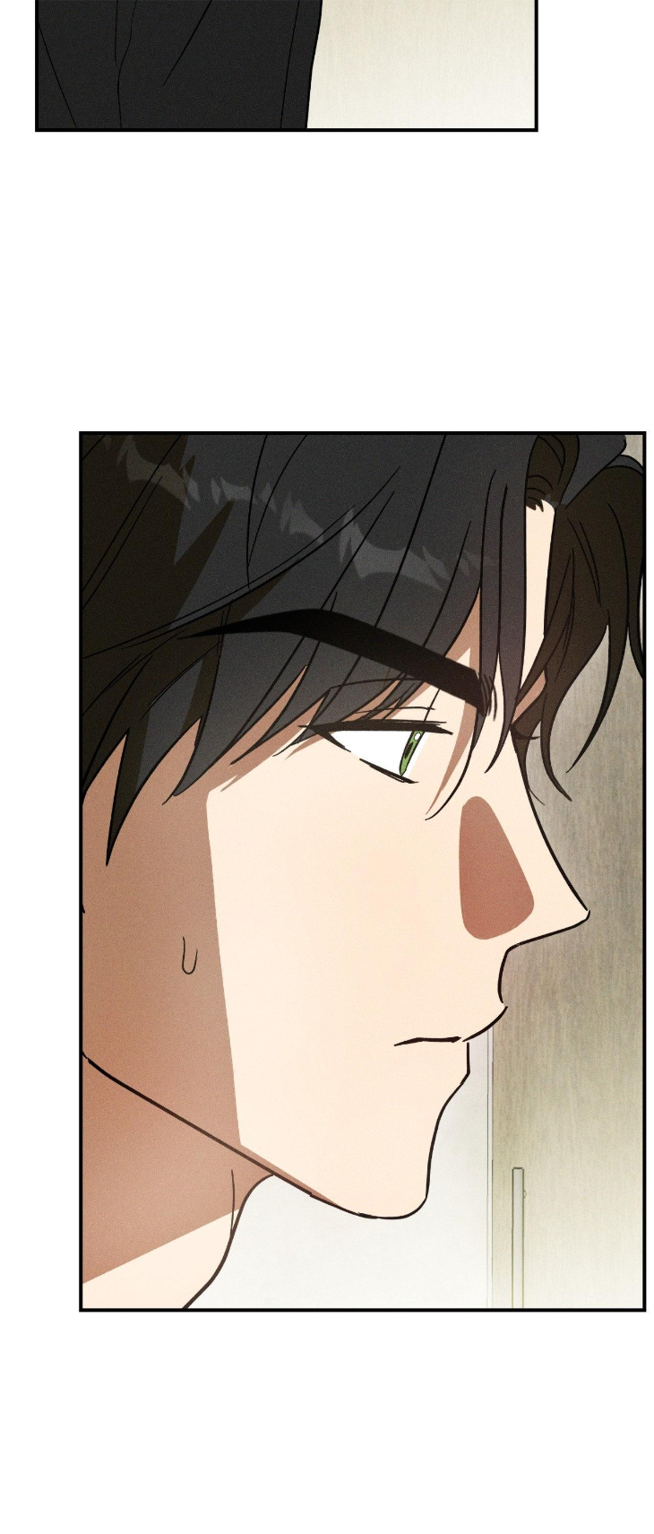 Mix-Up-By-Gyeul-Uncensored-Eng page 34