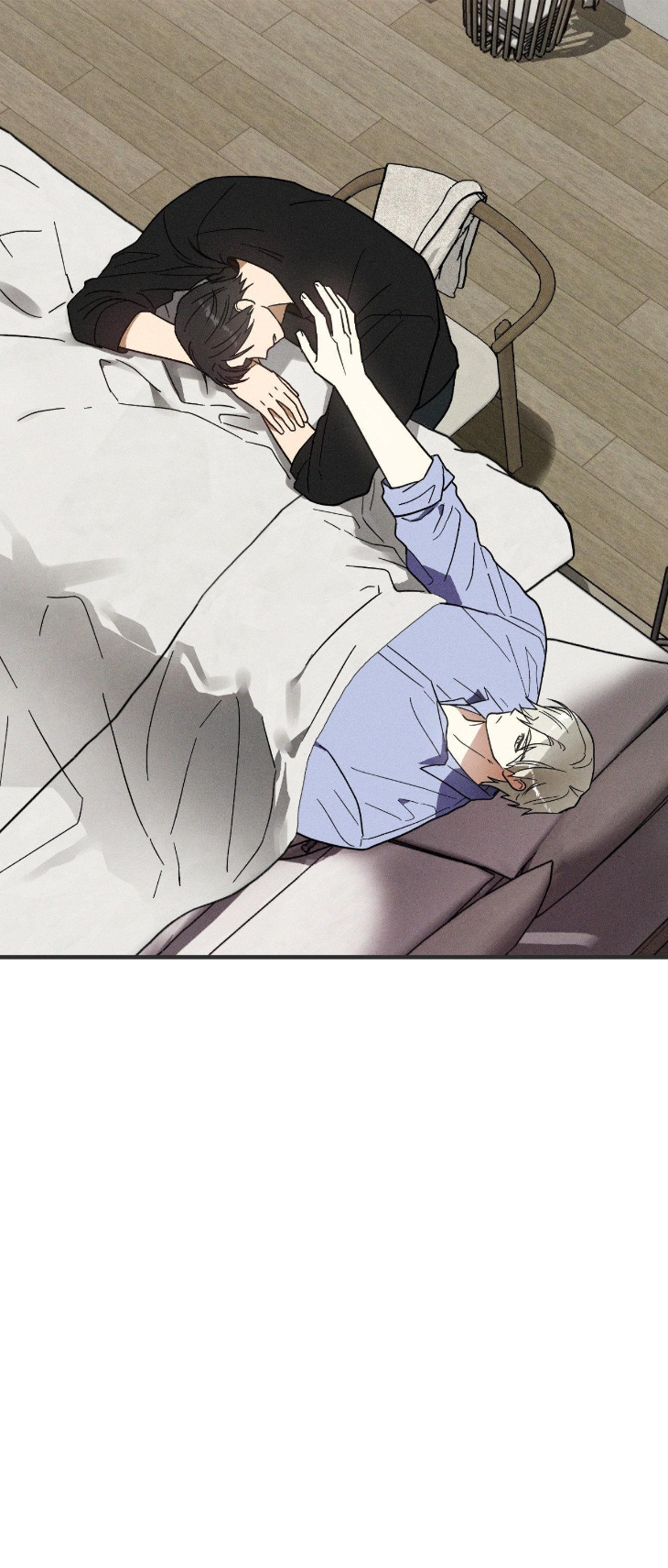 Mix-Up-By-Gyeul-Uncensored-Eng page 43