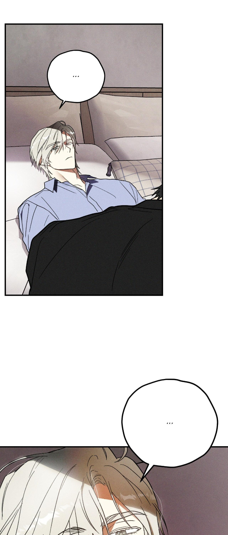 Mix-Up-By-Gyeul-Uncensored-Eng page 44