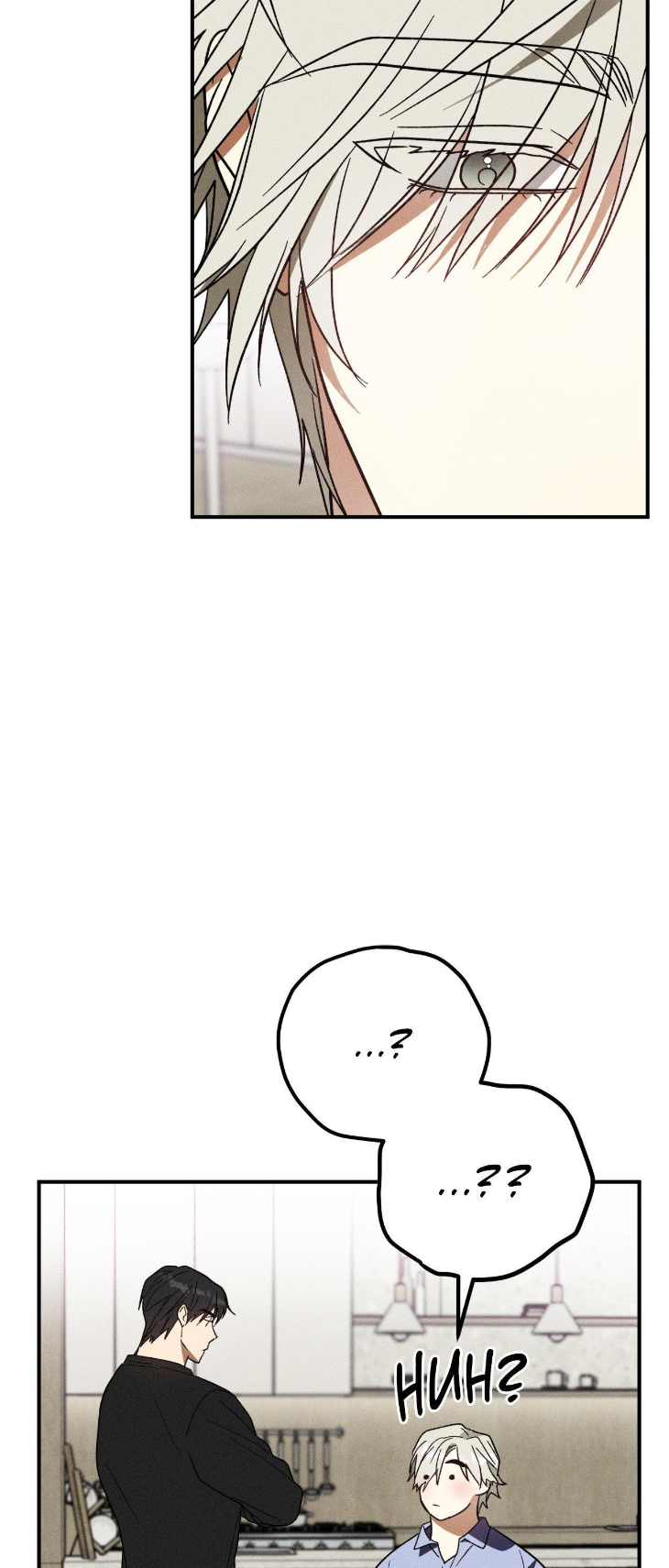 Mix-Up-By-Gyeul-Uncensored-Eng page 50