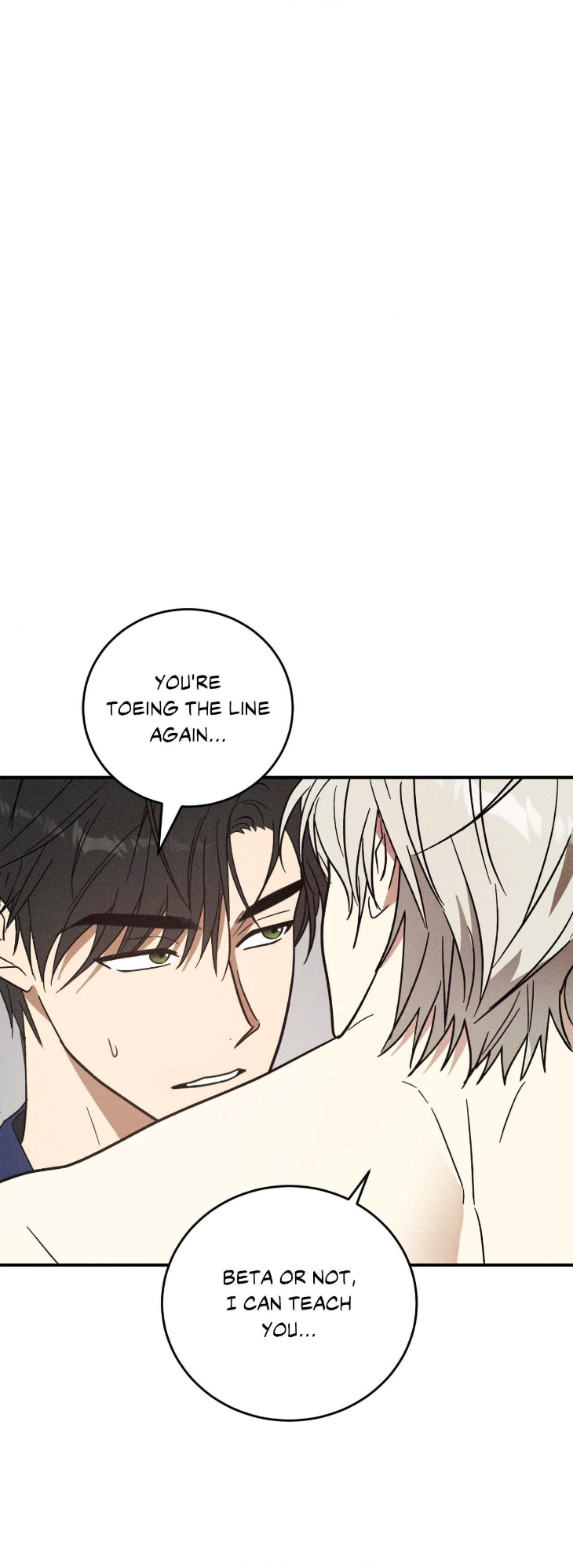 Mix-Up-By-Gyeul-Uncensored-Eng chapter_006 thumbnail