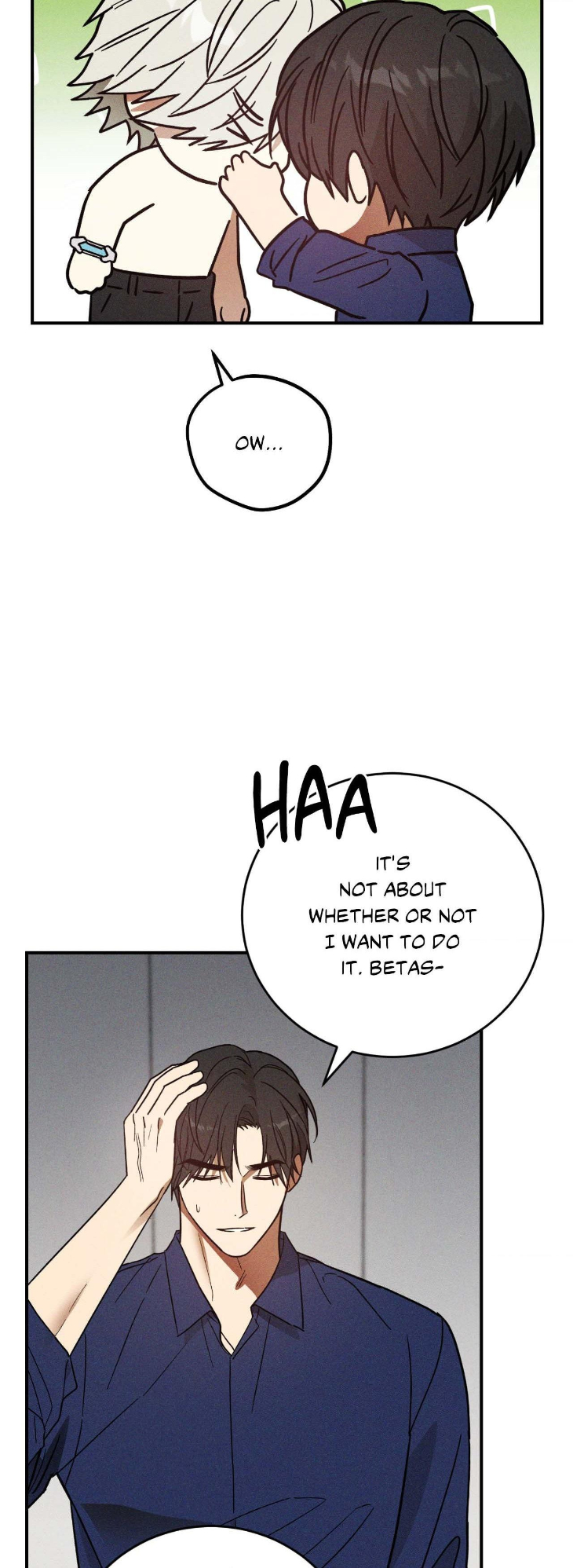 Mix-Up-By-Gyeul-Uncensored-Eng page 6