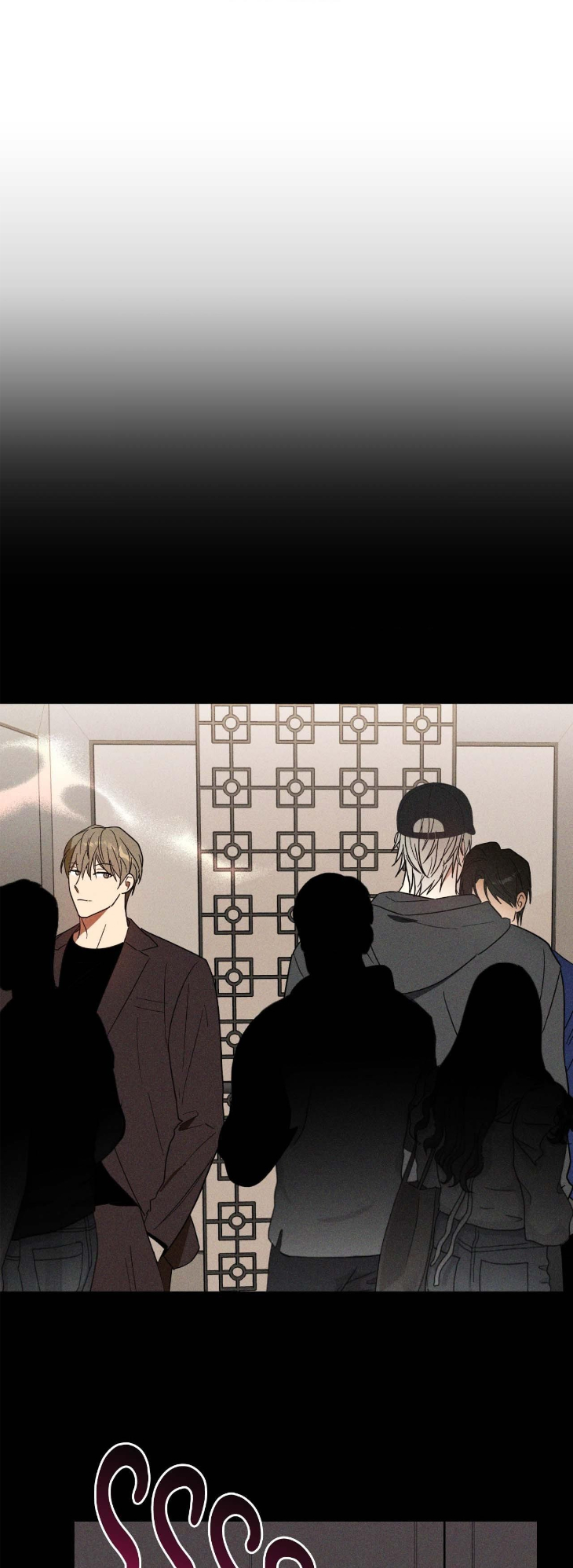 Mix-Up-By-Gyeul-Uncensored-Eng page 8