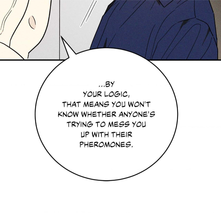 Mix-Up-By-Gyeul-Uncensored-Eng page 14