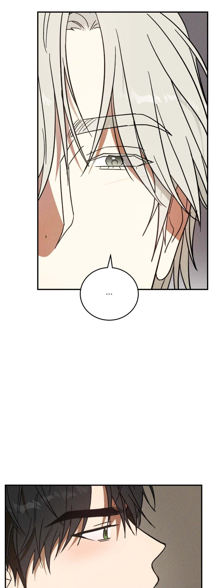 Mix-Up-By-Gyeul-Uncensored-Eng page 34