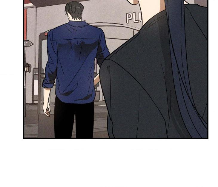Mix-Up-By-Gyeul-Uncensored-Eng page 42